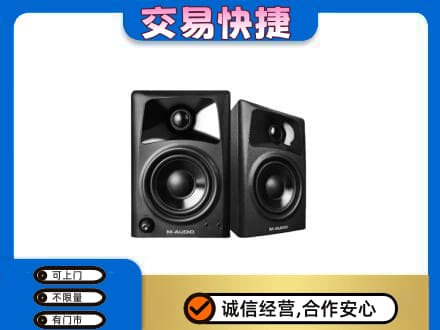 湖州上门回收音响