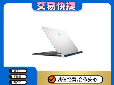 湖州高价回收电脑