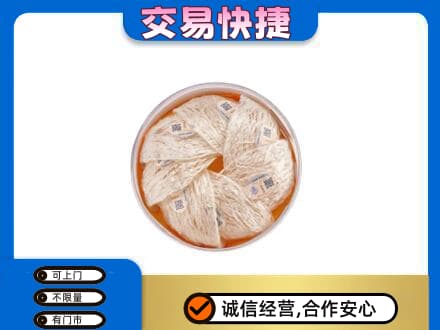 湖州回收燕窝
