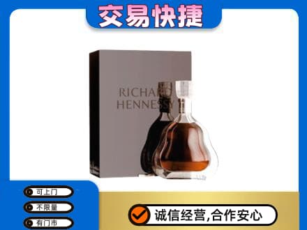 湖州高价回收李察