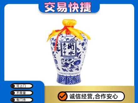 湖州回收名酒电话