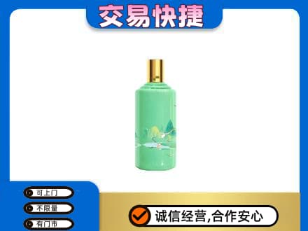 湖州茅台回收24节气.jpg