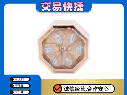 湖州回收燕窝每克价格