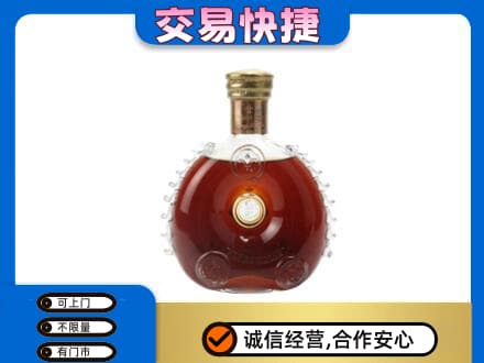 湖州回收洋酒行情
